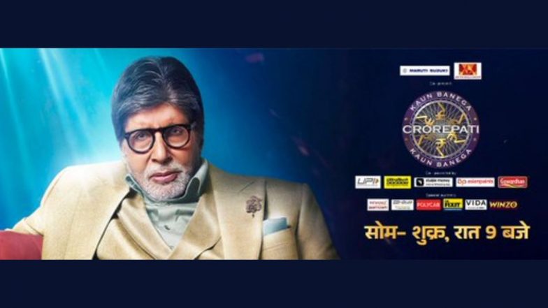 KBC 17: 'कौन बनेगा करोड़पति' शो में जाने के लिए क्या करना होता है? जानिए रजिस्ट्रेशन से लेकर गेम खेलने तक का पूरा सफर