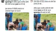 FACT CHECK: उत्तर प्रदेश में PDA समाज के लोगों की हो रही हत्याएं? गलत नैरेटिव के साथ शेयर की जा रही खबर, जानें सच्चाई