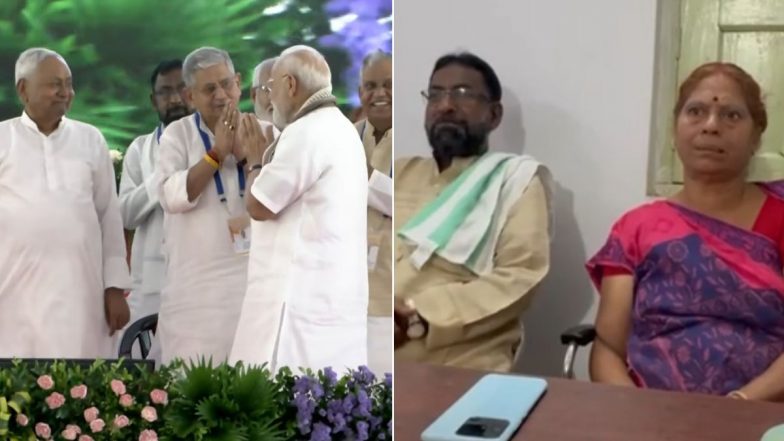 Bihar Election 2025: बिहार चुनाव से पहले RJD को झटका! PM मोदी की गया रैली में दिखे RJD के दो विधायक, सियासी अटकलें तेज