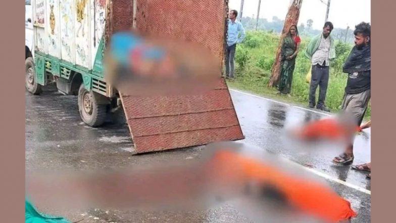 Patna Accident: पटना में भीषण सड़क हादसा, ऑटो सवार 8 लोगों की दर्दनाक मौत; 4 गंभीर रूप से घायल