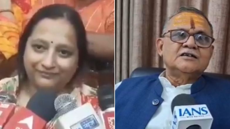 Ballia or Mangal Pandey Nagar: क्या बलिया जिले का नाम 'मंगल पांडे नगर' होगा? बीजेपी विधायक केतकी सिंह ने योगी सरकार से की मांग, सपा सांसद सनातन पांडे ने किया समर्थन
