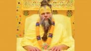 'मैं गला काट देता...': संत Premanand Maharaj को जान से मारने की धमकी देने वाला आरोपी कौन है?