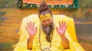 'मैं गला काट देता...': संत Premanand Maharaj को जान से मारने की धमकी देने वाला आरोपी कौन है? ये पता चल गया