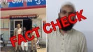 FACT CHECK: पाकिस्तान के नृशंस हत्याकांड को भारत का बताया, फर्जी वीडियो वायरल करने वाले 2 आरोपी गिरफ्तार; यूपी पुलिस ने किया खुलासा