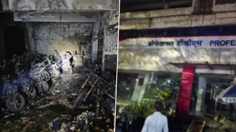 Pune TVS Service Centre Fire: पुणे के बंड गार्डन रोड पर टीवीएस सर्विस सेंटर में लगी भीषण आग, 60 बाइक जलकर खाक; देखें VIDEO