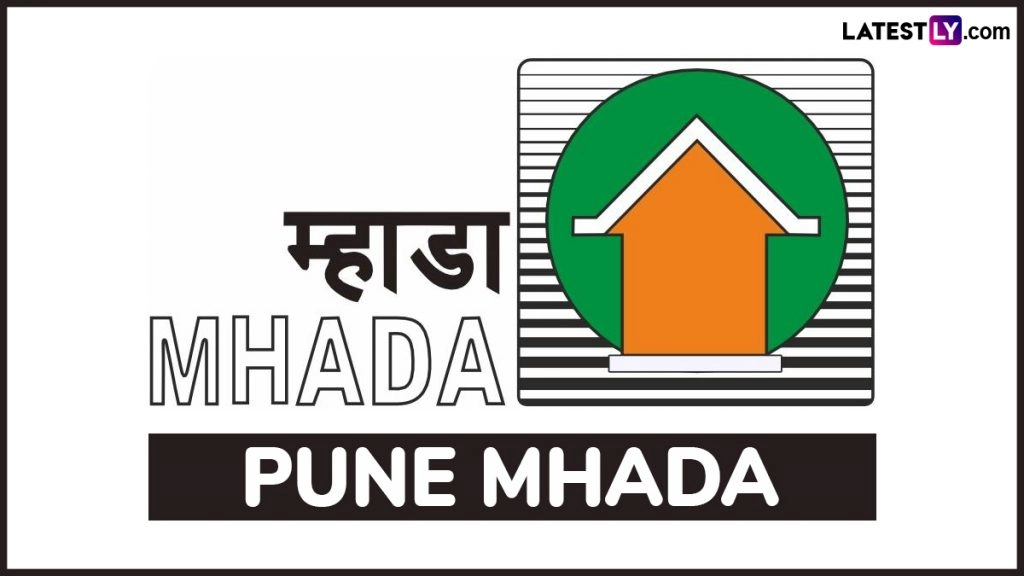 पुणे में म्हाडा के 4,186 घरों के लिए आवेदन जारी, जानें एप्लिकेशन की अंतिम डेट और लकी ड्रा की तारीख