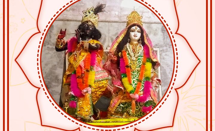 Radha Ashtami 2025: राधा अष्टमी का व्रत करने से मिलता है वैवाहिक सुख, जानें क्यों लगता है अरबी का भोग