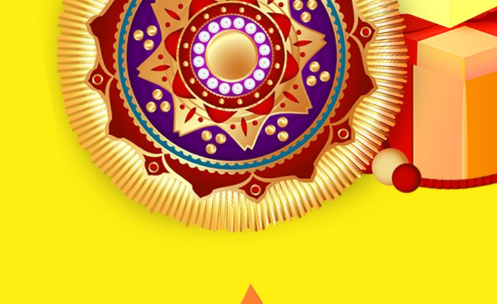 Raksha Bandhan 2025: रक्षा बंधन के इन संस्कृत Wishes, Shlokas, Messages, GIF Greetings को भेजकर दें बधाई