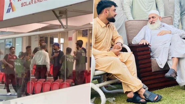 Rashid Khan&rsquo;s Elder Brother Haji Abdul Halim Passes Away: अफगानिस्तानी क्रिकेटर राशिद खान के बड़े भाई हाजी अब्दुल हलीम का निधन, यूएई त्रिकोणीय सीरीज़ के दौरान पाकिस्तानी खिलाड़ियों ने दी श्रद्धांजलि, देखें वीडियो
