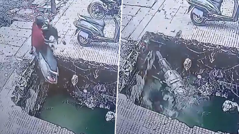 VIDEO: गाजियाबाद के गौर ग्रीन सिटी मार्केट में खुला नाला बना हादसे का कारण, स्कूटी सवार गिरा, CCTV में कैद हुई घटना
