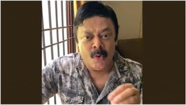 S. Krishnamoorthy Dies: नहीं रहे तमिल अभिनेता माधवन बॉब के नाम से मशहूर कृष्णमूर्ति, चेन्नई में कैंसर की बीमारी के चलते निधन