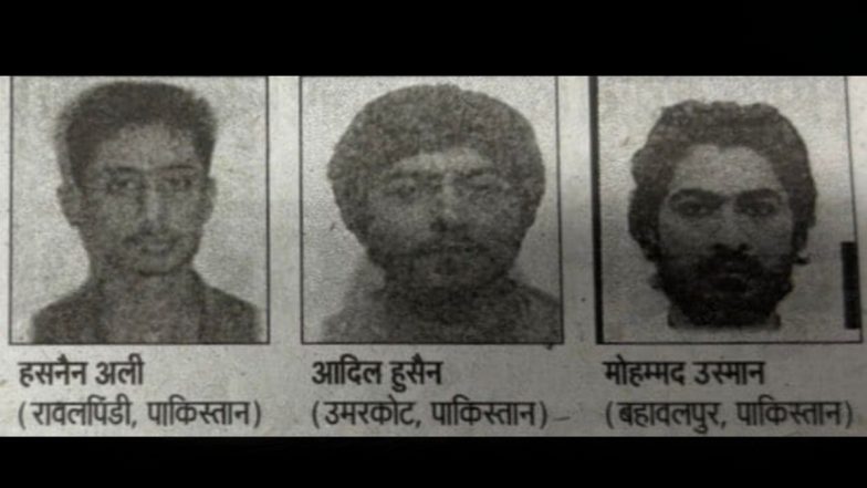 हाई अलर्ट: नेपाल बॉर्डर से बिहार में घुसे जैश-ए-मोहम्मद के 3 खूंखार आतंकी, पुलिस ने जारी किए स्केच