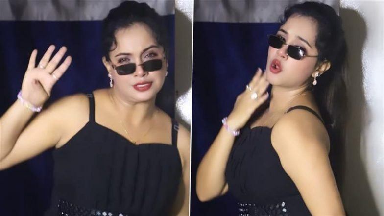 Trisha Kar Madhu Viral Video: ब्लैक आउटफिट में त्रिशा कर मधु ने &lsquo;रंगदार&rsquo; गाने पर बनाया रील, अपनी अदाओं से किया फैन्स को घायल