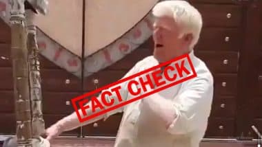Fact Check: पाकिस्तान में गाना गाकर कुल्फी बेचते 'डोनाल्ड ट्रंप' आए नजर! जानें वायरल VIDEO की सच्चाई