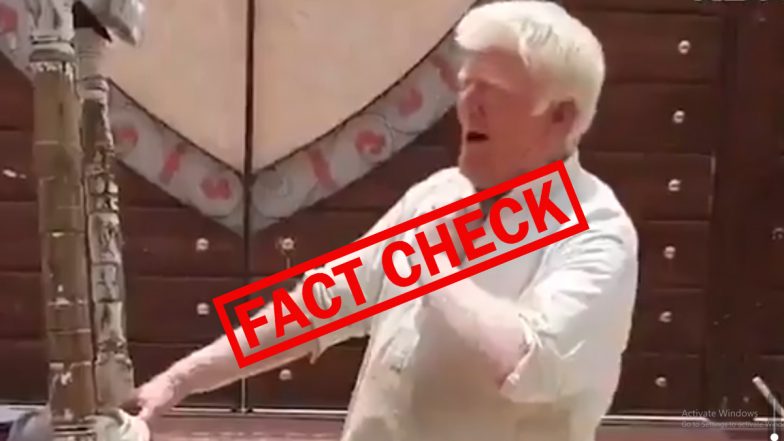 Fact Check: पाकिस्तान में गाना गाकर कुल्फी बेचते 'डोनाल्ड ट्रंप' आए नजर! जानें वायरल VIDEO की सच्चाई