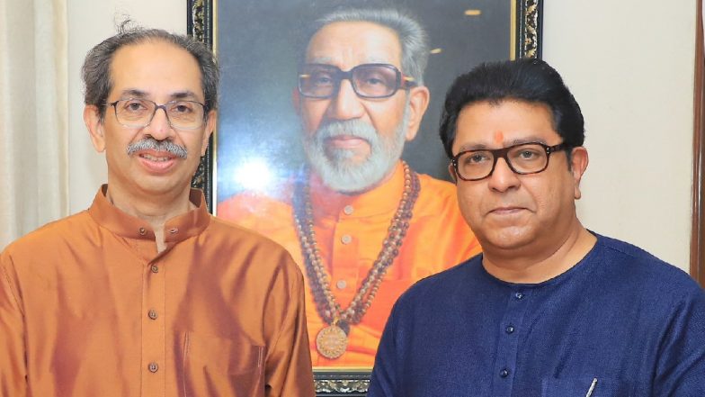 Maharashtra: 20 साल बाद राज ठाकरे के घर पहुंचे उद्धव ठाकरे, 'शिवतीर्थ' में किए गणपति बप्पा के दर्शन