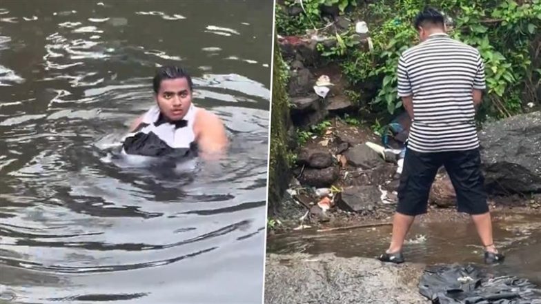घिनौना! महाराष्ट्र के लोनावला स्थित बुशी डैम के पास पेशाब करते शख्स का वीडियो हुआ वायरल, लोगों ने जमकर की आलोचना (Watch Viral Video)