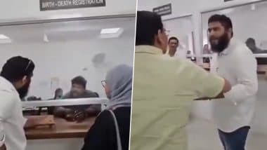 Hindi-Marathi Row: नवी मुंबई नगर निगम में मुस्लिम महिला को कर्मचारी ने मराठी में बोलने के लिए बनाया दबाव, शख्स ने मजकर लताड़ा, देखें VIDEO