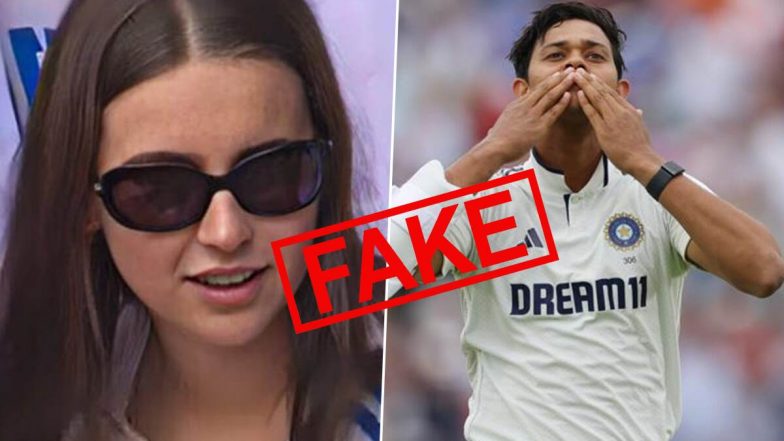 Fact Check: यशस्वी जायसवाल ने शतक लगाने के बाद दिया फ्लाइंग किस, क्या वाकई गर्लफ्रेंड के लिए था इशारा? जानिए सच्चाई