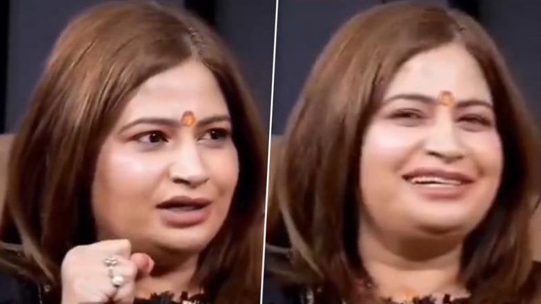 OMG! पति का ध्यान आकर्षित करने के लिए महिला ज्योतिष ने बताया अनोखा उपाय, अंडरवियर छुपाने का दिया सुझाव (Watch Video)