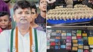 सट्टेबाजी केस में कांग्रेस विधायक केसी वीरेंद्र गिरफ्तार, ED की छापेमारी में 12 करोड़ कैश और जेवरात बरामद