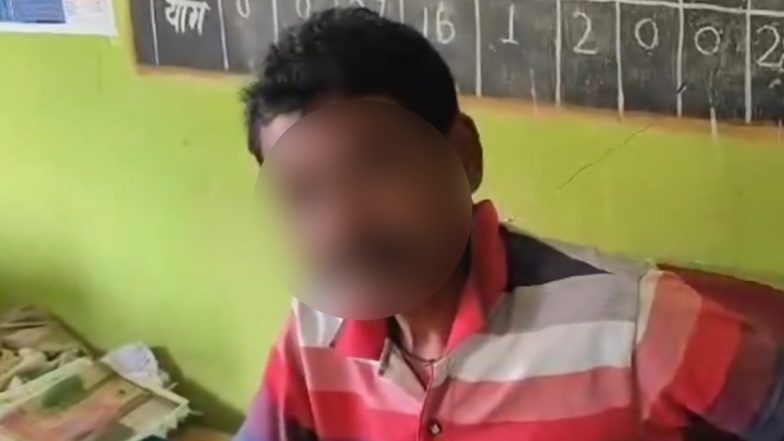 VIDEO: सीएम नहीं पता कौन है, PM का पूरा नाम भी नहीं पता, हेडमास्टर नशे में धुत होकर पहुंचा स्कूल, छत्तीसगढ़ के कोरबा जिले का वीडियो आया सामने