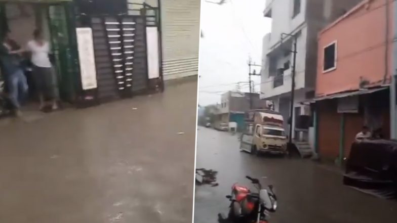 Nanded Heavy Rain: नांदेड में बारिश का कहर! सड़के पानी में डूबी, कई इलाकें हुए जलमग्न, हजारों हेक्टर फसल बर्बाद, VIDEO आया सामने