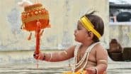 Janmashtami 2025: 15 या 16 अगस्त कब है श्रीकृष्ण जन्माष्टमी? जानें किस दिन है छुट्टी