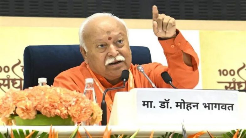 "हम दो, हमारे तीन" RSS प्रमुख मोहन भागवत ने बताया परिवार में 3 बच्चे होना क्यों है जरूरी