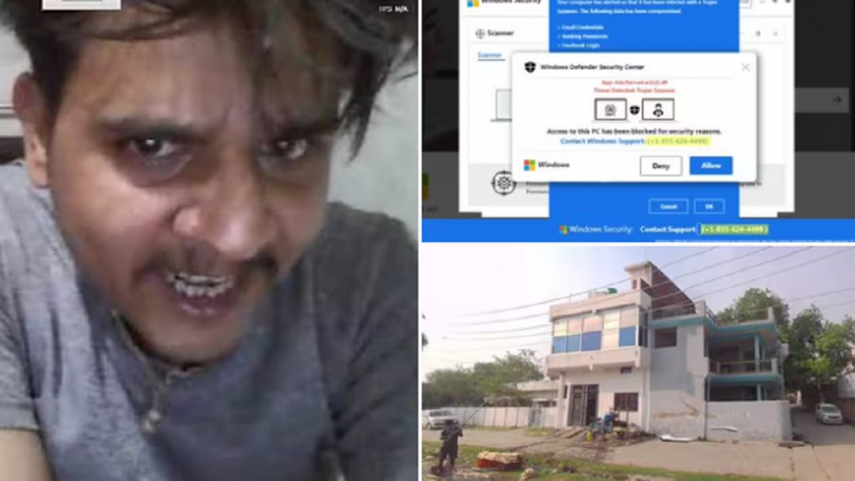 माइक्रोसॉफ्ट टेक सपोर्ट स्कैम क्या है? रायबरेली से पकड़ा गया जालसाज, जानें इस फ्रॉड के बारे में सबकुछ