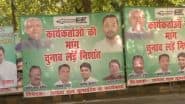 Bihar Politics: क्या नीतीश कुमार के बेटे निशांत लड़ेंगे चुनाव? पटना में JDU दफ्तर के बाहर लगे पोस्टर (Watch Video)