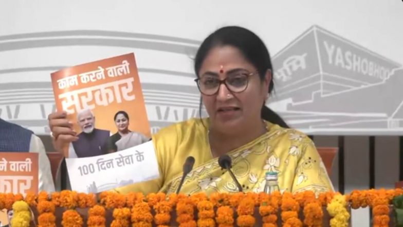 Rekha Gupta Delhi Schools Inspection: आईएसबीटी में गंदगी देख सीएम रेखा गुप्ता को आया गुस्सा, कर्मचारियों से किया नए ऑफिस का वादा
