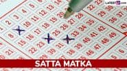 Dpboss Kalyan Satta Matka: जोड़ी क्या होती है और कैसे खेला जाता है सट्टा मटका