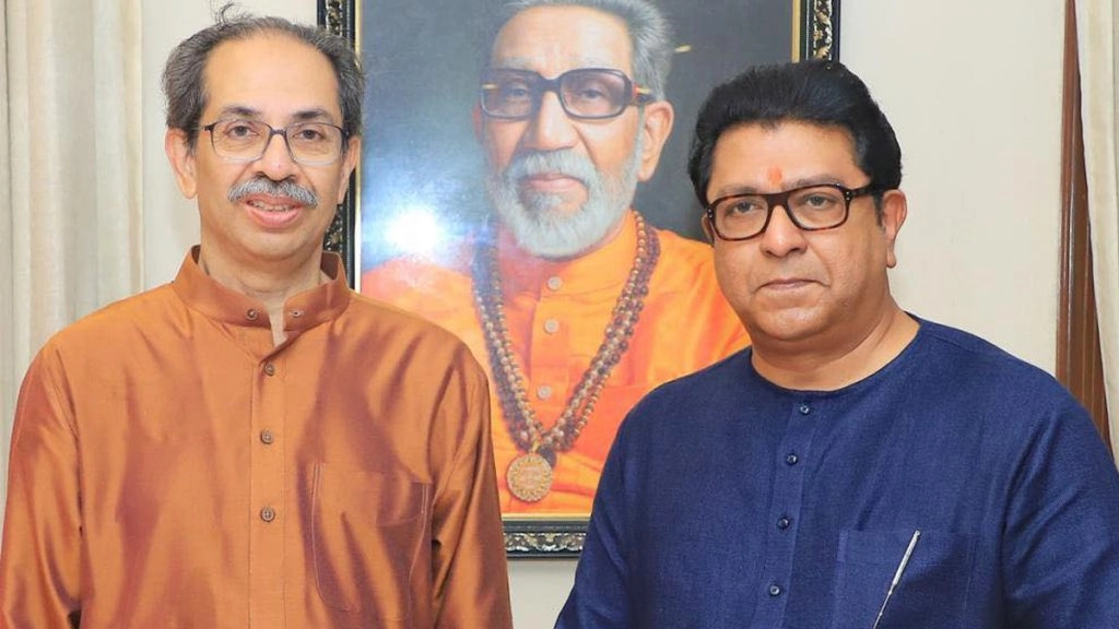 राज और उद्धव ठाकरे की महाराष्ट्र चुनाव आयोग से मांग, मतदान बैलेट पेपर से हो, मतदाता सूची सुधार तक BMC सहित सभी निकाय चुनाव स्थगित हों