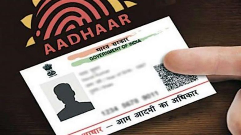 e-Aadhaar App जल्द होगा लॉन्च, यूजर्स मोबाइल से कर सकेंगे आधार अपडेट; जानें इसके बारे में सबकुछ