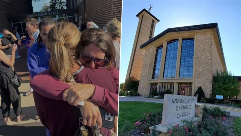 US School Firing: अमेरिका के कैथोलिक स्कूल में गोलीबारी, 3 की मौत, 20 से अधिक घायल
