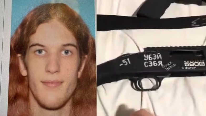 Minneapolis Shooting: 'भारत को परमाणु बम से उड़ा दो'...अमेरिकी हमलावर के बंदूक पर लिखा था INDIA विरोधी संदेश?