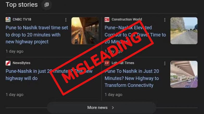 Fact Check: पुणे से नाशिक तक का सफर सिर्फ 20 मिनट में? जानिए इस वायरल खबर का पूरा सच