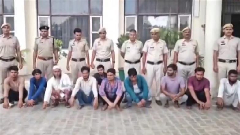 VIDEO: हरियाणा के Nuh में भारी बवाल! चोर को पकड़ने गई Police Team पर हमला, तीन महिलाओं समेत 14 आरोपी गिरफ्तार