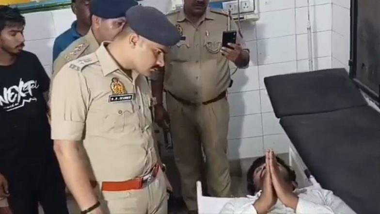 Sambhal: यूपी के संभल में टीचर पर तेज़ाब फेंकने वाला आरोपी मुठभेड़ में गिरफ्तार, मांगता दिखा माफ़ी (देखें वीडियो)