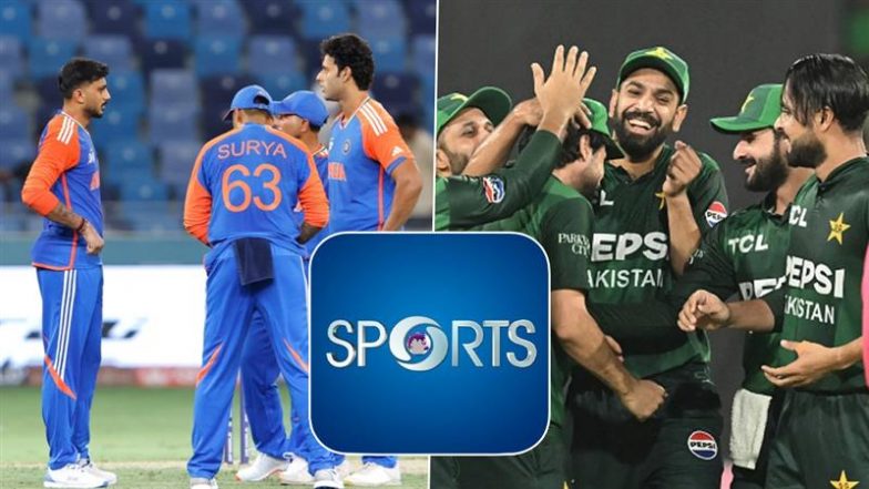 IND vs PAK, Asia Cup 2025 Final Live Telecast On DD Sports: क्या फ्री डिश पर उपलब्ध होगा भारत बनाम पाकिस्तान एशिया कप फाइनल का लाइव टेलीकास्ट? जानिए दूरदर्शन के टीवी चैनल पर कैसे उठाएं मैच का लुफ्त