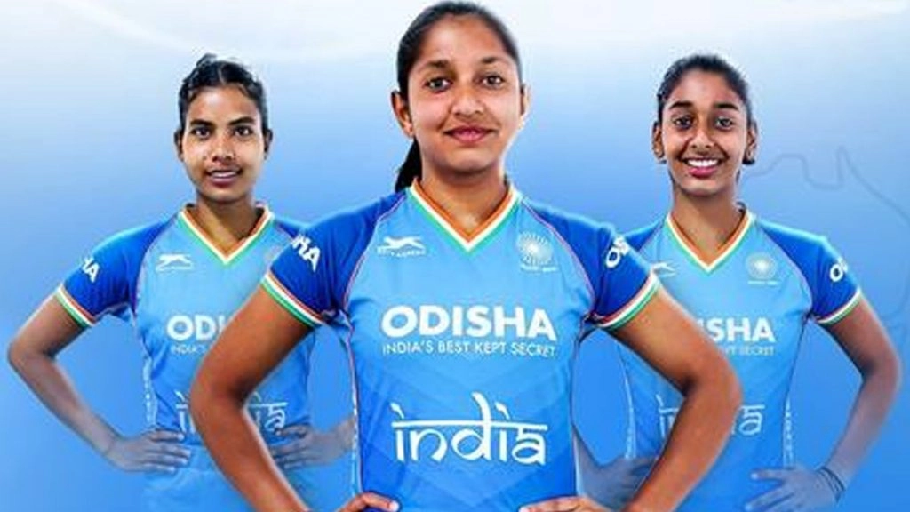 महिला जूनियर हॉकी विश्व कप के लिए भारतीय टीम घोषित, ज्योति सिंह संभालेंगी कमान