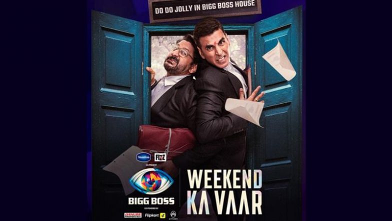 Bigg Boss 19: बिग बॉस 19 में पहुंचे अक्षय कुमार और अरशद वारसी, भोजपुरी एक्ट्रेस नीलम से बोले- 'आप गुंडियों में फंस गईं'
