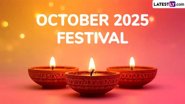 October 2025 Festival: महापर्वों वाला अक्टूबर माह! जब महानवमी, दशहरा, दीपावली और छठ-पूजा की रहेगी धूम! देखें व्रत-पर्व-जयंतियों एवं दिवस विशेष की पूरी सूची!