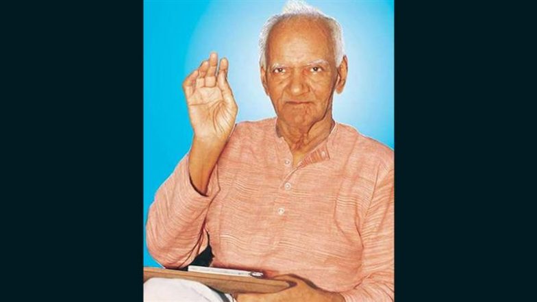 आधुनिक भारत के आध्यात्मिक शिल्पी वेदमूर्ति श्रीराम शर्मा आचार्य ने गायत्री मंत्र से युग परिवर्तन का दिया संदेश