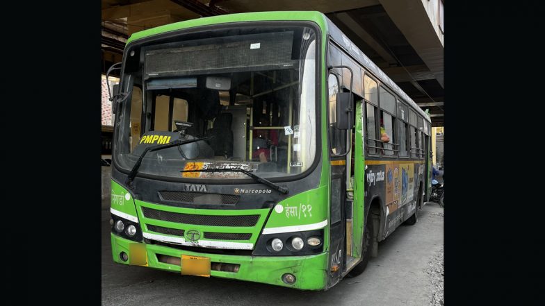 PMPML Tourist Bus: पुणे और पिंपरी चिंचवड के यात्रियों के लिए खुशखबरी! नवरात्र में देवी के शक्ति स्थलों के दर्शन के लिए शुरू हुई बस सुविधा