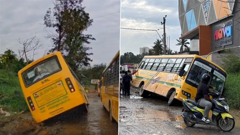 Bengaluru: स्कूल बस गड्ढे में पलटने से बाल-बाल बची; बच्चों को सुरक्षित निकाला गया- देखें वीडियो
