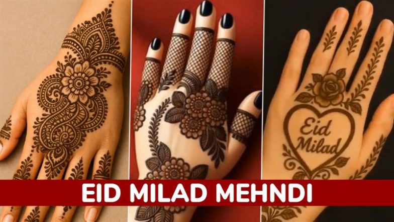 Eid Milad Mehndi: ईद मिलाद पर लगाएं ये लेटेस्ट फ्लोरल और अरेबिक मेहंदी डिजाइन, देखें पैटर्न