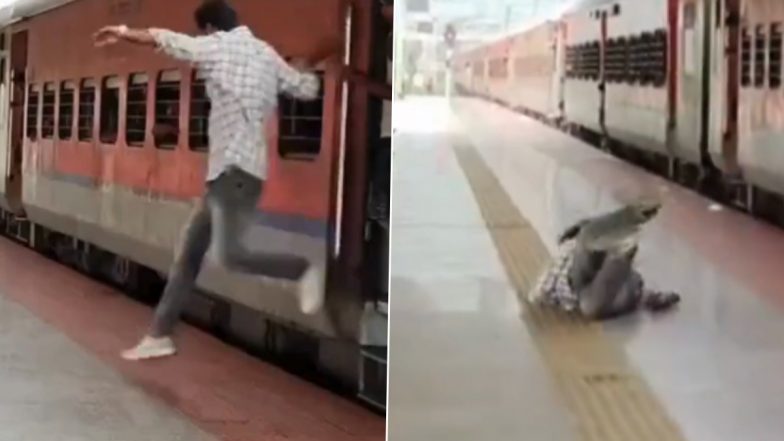 Viral Video: बड़ी लापरवाही आई सामने! चलती ट्रेन से उतरने की कोशिश में प्लेटफॉर्म पर गिरा युवक, बाल बाल बची जान, सोशल मीडिया पर वीडियो आया सामने
