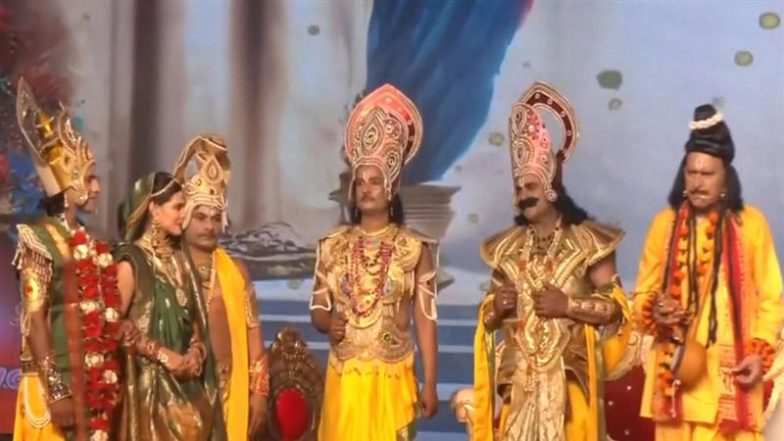 Ayodhya Ramleela: अयोध्या में रामलीला का शुभारंभ, मंच पर जीवंत हुईं रामकथा की झलकियां